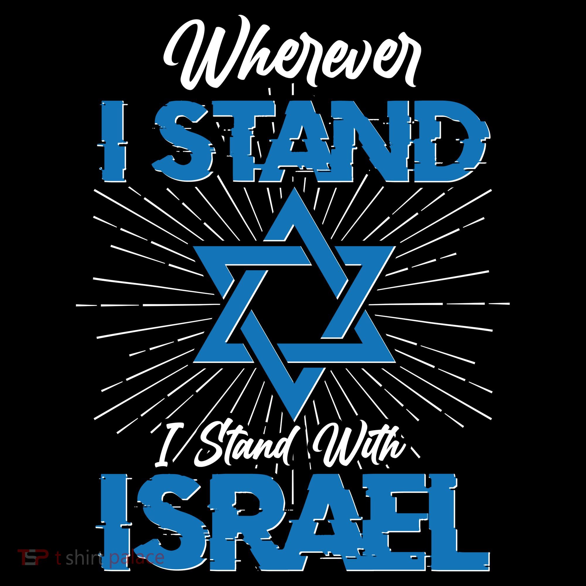 Wherever I Stand I Stand With Israel Women's Hoodie