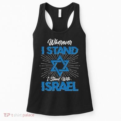 Wherever I Stand I Stand With Israel Women's Tank Top