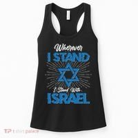 Wherever I Stand I Stand With Israel Women's Tank Top thumb 0