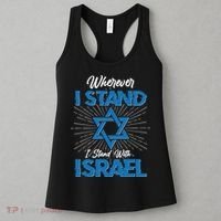 Wherever I Stand I Stand With Israel Women's Tank Top thumb 3