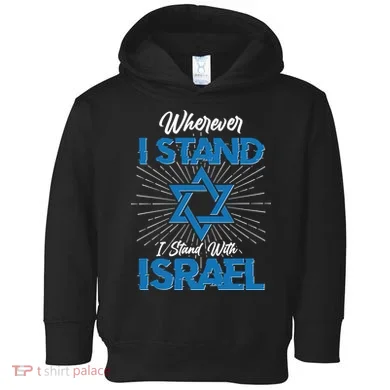 Toddler Hoodie