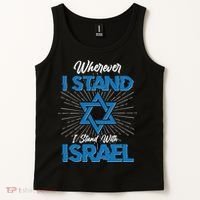 Wherever I Stand I Stand With Israel Tank Top thumb 2
