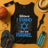 Wherever I Stand I Stand With Israel Tank Top thumb 4