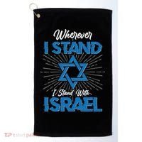 Wherever I Stand I Stand With Israel Golf Towel thumb 0