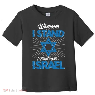Toddler T-Shirt