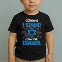 Wherever I Stand I Stand With Israel Toddler T-Shirt thumb 2