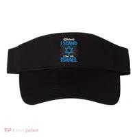 Wherever I Stand I Stand With Israel Visor thumb 0