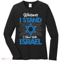 Wherever I Stand I Stand With Israel Women's Long Sleeve Shirt thumb 0