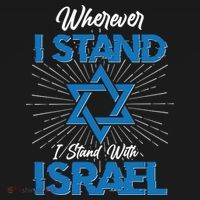 Wherever I Stand I Stand With Israel Women's T-Shirt thumb 6