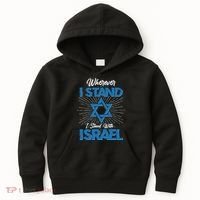Wherever I Stand I Stand With Israel Kids Hoodie thumb 0