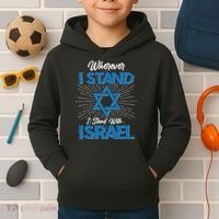 Wherever I Stand I Stand With Israel Kids Hoodie thumb 2