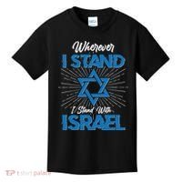 Wherever I Stand I Stand With Israel Kids T-Shirt thumb 0