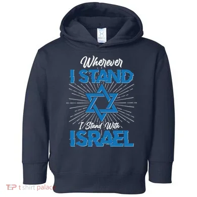 Toddler Hoodie
