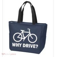 Why Drive? Tote Bag thumb 3