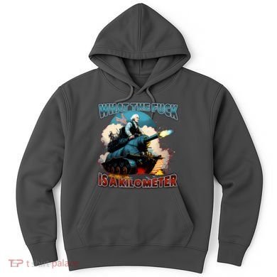 Wtf Is A Kilometer Hoodie