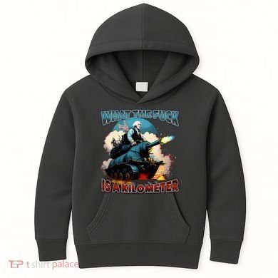 Wtf Is A Kilometer Kids Hoodie