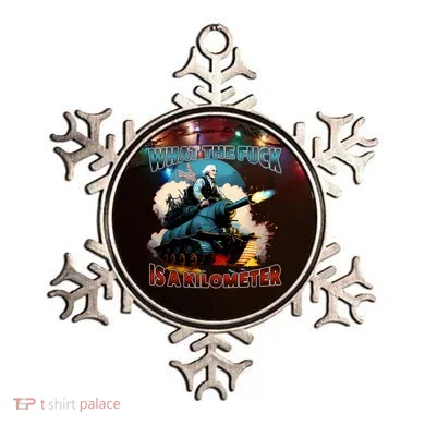 Ornament