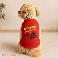 Wyoming Is Calling And I Must Go Doggie Tank thumb 2