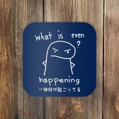 Coaster
