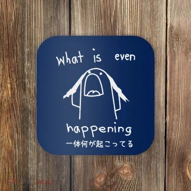Coaster