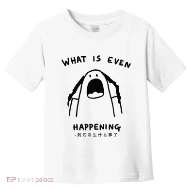 Toddler T-Shirt