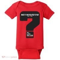 What If I Was Related To You? Baby Bodysuit thumb 0