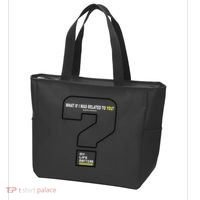 What If I Was Related To You? Tote Bag thumb 3
