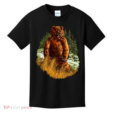 Kids T-Shirt