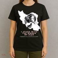 Womens Iran Map, I STAND WITH WOMEN OF IRAN Support Iranian Women T-Shirt thumb 4