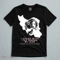 Womens Iran Map, I STAND WITH WOMEN OF IRAN Support Iranian Women T-Shirt thumb 5