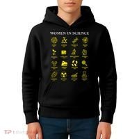Women In Science Feminist Kids Hoodie thumb 4