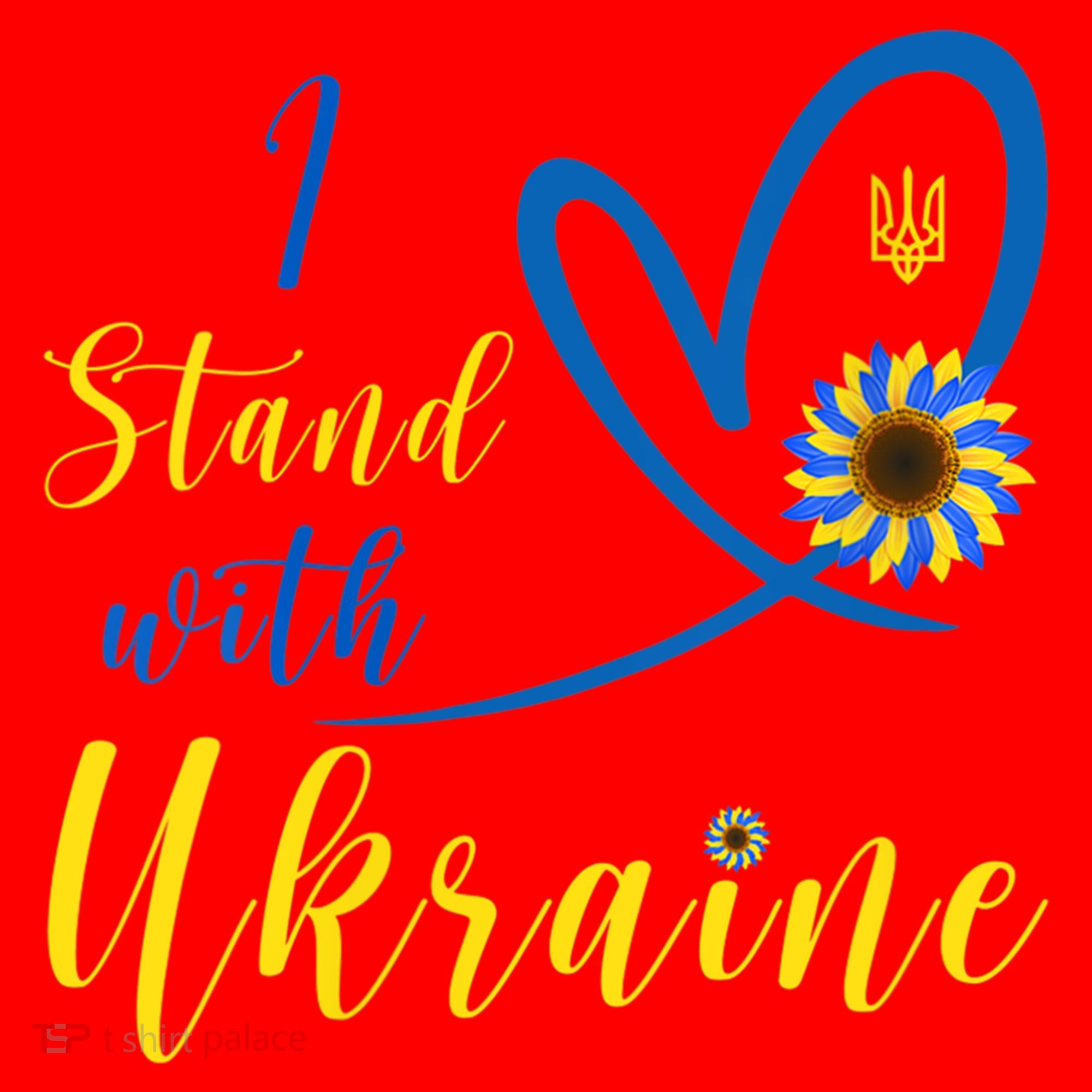 Wo I Stand With Ukraine Heart Sunflower Flag Symbol Cute Gift Santa Hat