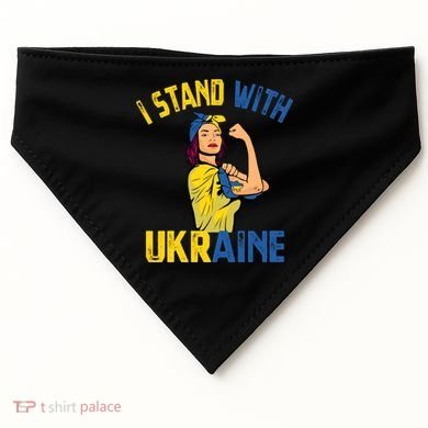 Wo I Stand With Ukrain Support Ukraine Flag Cute Gift USA-Made Doggie Bandana