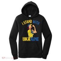 Wo I Stand With Ukrain Support Ukraine Flag Cute Gift Women's Hoodie thumb 0