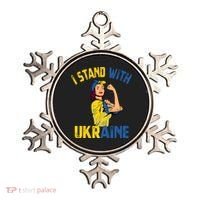 Wo I Stand With Ukrain Support Ukraine Flag Cute Gift Ornament thumb 0