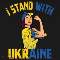 Wo I Stand With Ukrain Support Ukraine Flag Cute Gift Ornament thumb 1