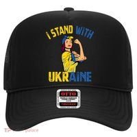 Wo I Stand With Ukrain Support Ukraine Flag Cute Gift Hat thumb 0