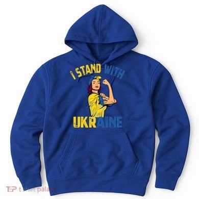 Wo I Stand With Ukrain Support Ukraine Flag Cute Gift Hoodie