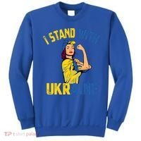 Wo I Stand With Ukrain Support Ukraine Flag Cute Gift Sweatshirt thumb 0