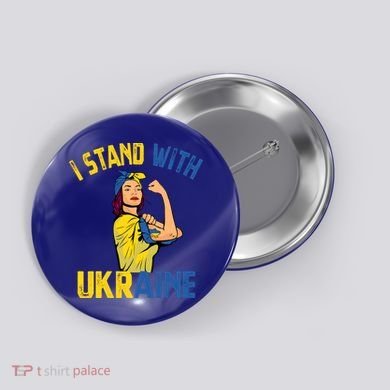 Wo I Stand With Ukrain Support Ukraine Flag Cute Gift Button