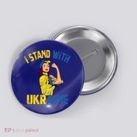 Wo I Stand With Ukrain Support Ukraine Flag Cute Gift Button thumb 0
