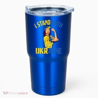 Wo I Stand With Ukrain Support Ukraine Flag Cute Gift Tumbler