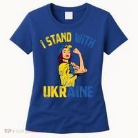 Wo I Stand With Ukrain Support Ukraine Flag Cute Gift Women's T-Shirt thumb 0