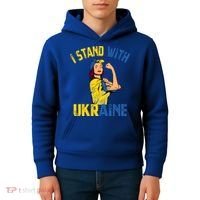 Wo I Stand With Ukrain Support Ukraine Flag Cute Gift Kids Hoodie thumb 4