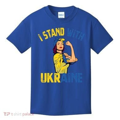 Wo I Stand With Ukrain Support Ukraine Flag Cute Gift Kids T-Shirt