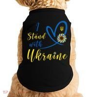Wo I Stand With Ukraine Heart Sunflower Flag Symbol Gift Doggie Tank thumb 0