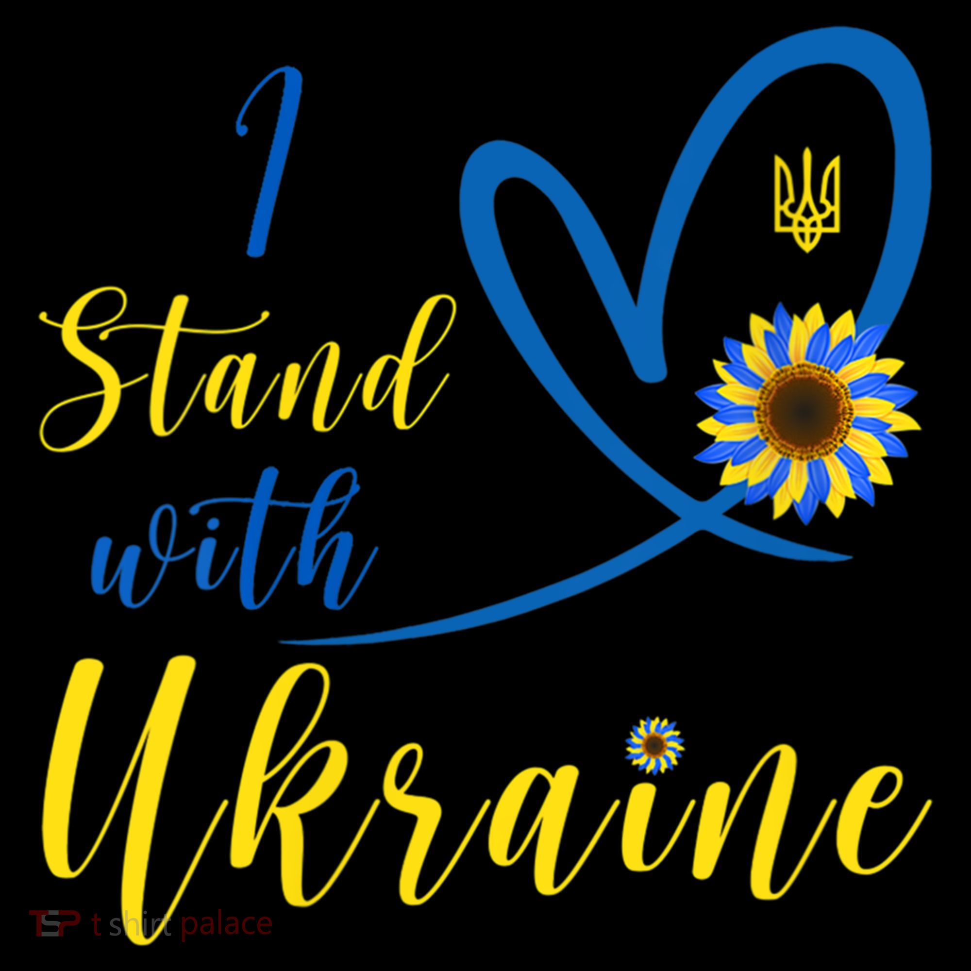 Wo I Stand With Ukraine Heart Sunflower Flag Symbol Gift Coffee Mug