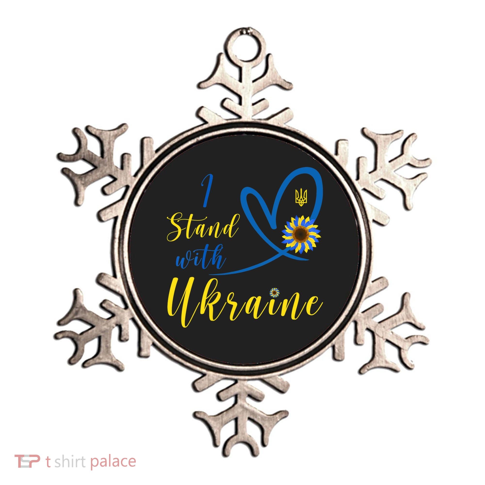 Wo I Stand With Ukraine Heart Sunflower Flag Symbol Gift Ornament