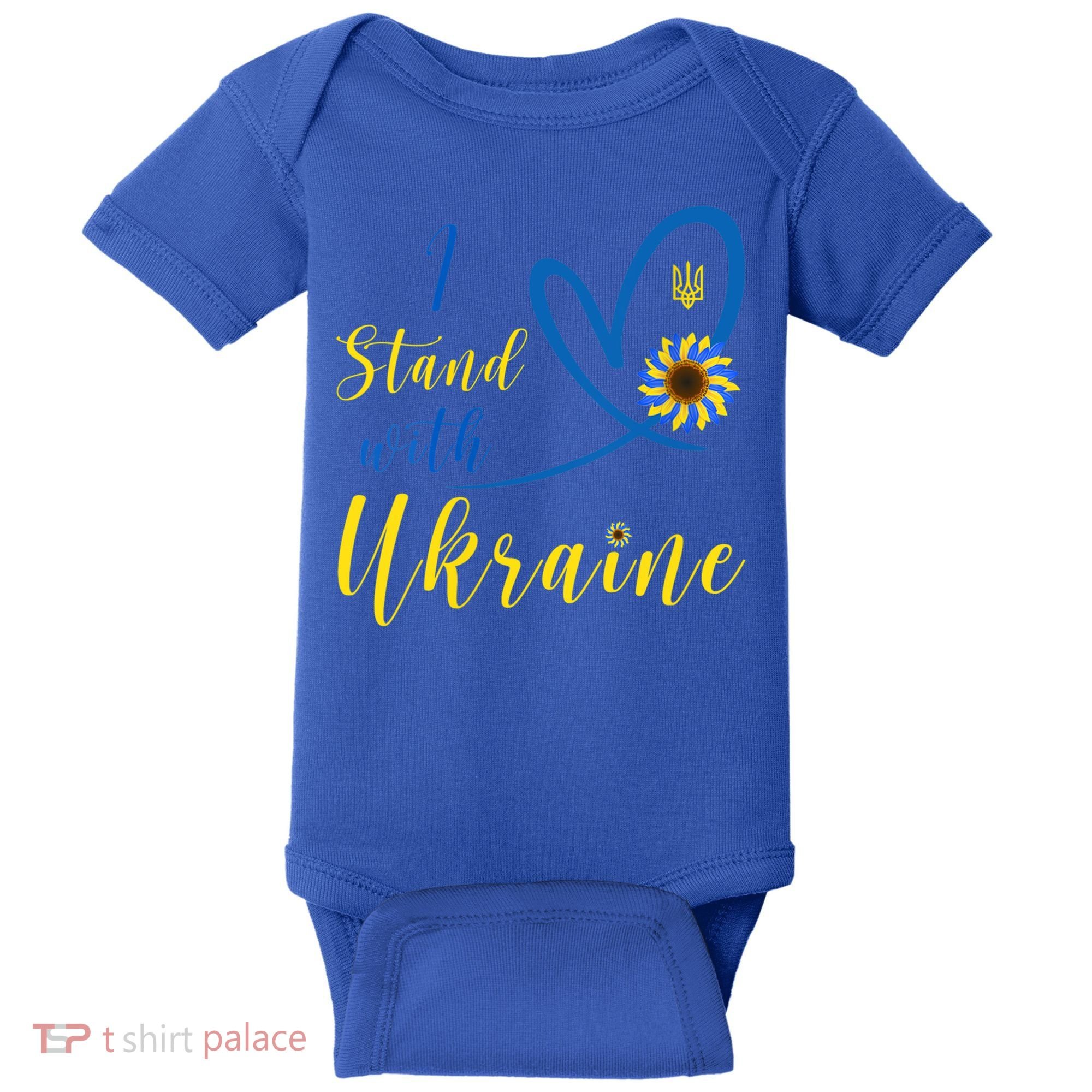 Wo I Stand With Ukraine Heart Sunflower Flag Symbol Gift Baby Bodysuit