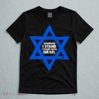 Wherever I Stand I Stand With Israel Jewish Distressed T-Shirt thumb 5
